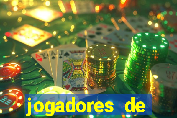 jogadores de futebol pelados de pau duro